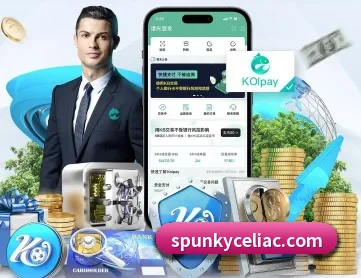 ayx体育官网 APP 深度功能